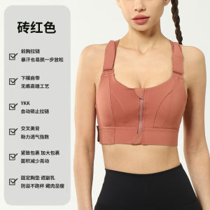 Lamshop plus Size Velcro Front Zipper Sports Underwear Womens High Strength Yoga Running Shockproof Push-up Workout Bra