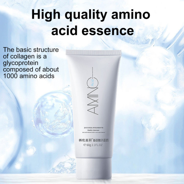 Moisturizing Amino Acid Face Cleanser Brightening Hydrating Oil Control Shrink Pores Skin Care