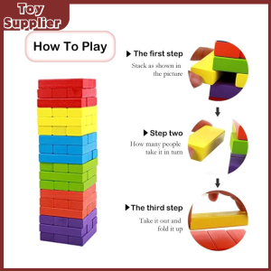 Educational Wooden Building Blocks Set 54pcs - Colorful Learning Toys for Kids
