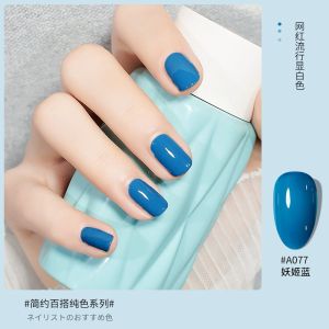 Kutikula Cat Kutek Wanita Cewek Muslimah Halal Merek CHARZIEG Gel Nail Polish 15ml Pengering UV LED soak off Warna Colors