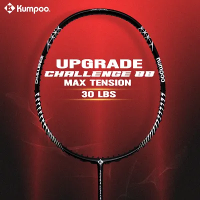 ไม้แบดมินตัน Kumpoo Challenge 88 (82g) รุ่น Upgrade New 2026