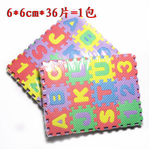 36Pcs/Set Puzzle Learning Mats Alphabet Number EVA Foam Child Kids Play Mat Educational Toy Gift
