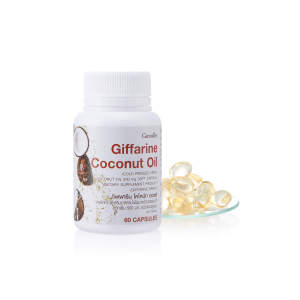น้ำมันมะพร้าวสกัดเย็น organic100% cocnut oil giffarine เบิร์นไว ทานง่าย