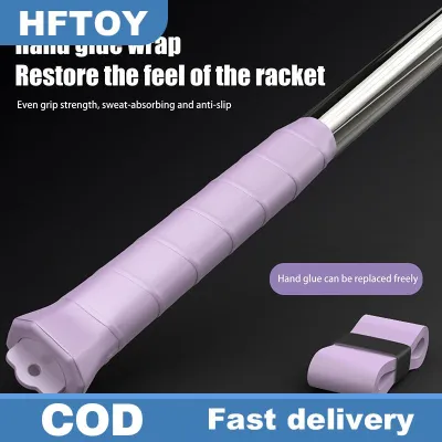 HFTOY 1PC Badminton Raet Swing Correction Trainer High Clear Ball Forward And Bahand Whip Tool Single Person Auxiliary Practice