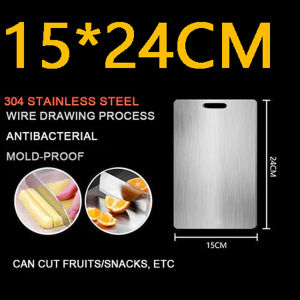 Cutting Board 304 Stainless Steel Chopping Board Double-sided Food-Grade Cutting Board Thickened