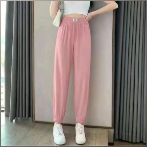 Womens Loose Mosquito-proof Sports Pants Drawstring Smiley Casual Cuffed Sun Protection Pants Spring and Autumn Mosquito-proof Sports Pants