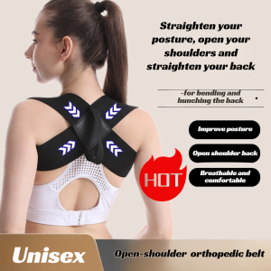 ความลับของผู้ใหญ่เสริมสร้างความดีของหลัง เข็มขัดแก้ไขท่านั่งหลังค่อม