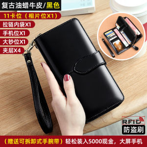 Royal Bagger Long Wallet Purses For Women Girls RFID Genuine Cow Leather Korea Fashion Zipper Wallets Ladies Clutch Bags party