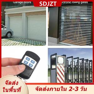 [COD] SDJZT Ship within 24 hours 1PC 4ปุ่ม433MHz กลิ้งรหัสประตูประตูโรงรถโคลนรีโมทคอนโทรล
