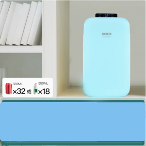 Mini Portable Fridge Refrigerator 18L 20L 25L Car Portable Amoi Mini Fridge Refrigerator/ Home/ Car Dual Use