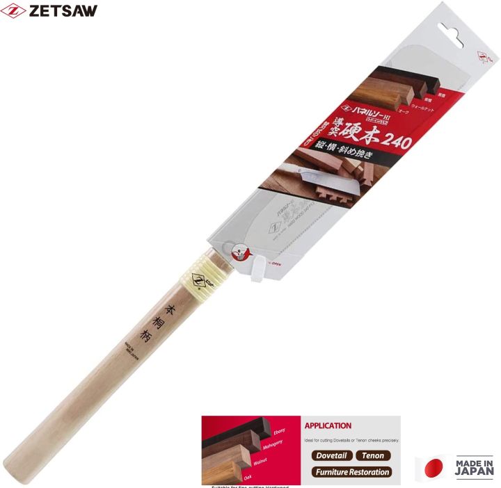 OKADA ZETSAW HARDWOOD DOZUKI FINE 240 DOZUKI BACK SAW / JAPANESE DOVETAIL SAW / GERGAJI TANGGAM
