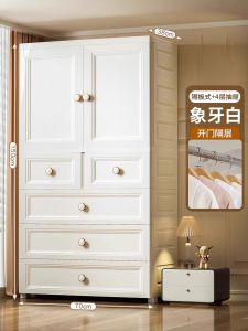Goody Wardrobe Clothes Cabinet Cartoon Wardrobe Closet Cabinet Storage Drawers/Storage Cabinets with Wheels Bedroom Wardrobe