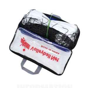 DSFSI Easy Setup Volleyball Net Standard Size 9.51M Training Volleyball Net High Quality Durable Material Practice Equipment Backyard