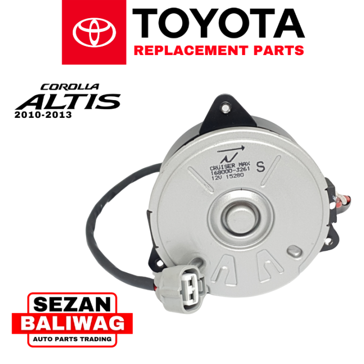 CRUISERMAX RADIATOR FAN MOTOR TOYOTA COROLLA ALTIS 2008-2013 FM13-3261 ...