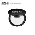 MAKE UP FOR EVER - ULTRA HD PRESSED POWDER (2G). 