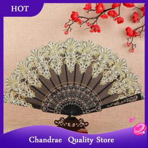 [Chandrae] Vintage Lace Folding Fan Dance Hand Held Fans Chinese Dance Fan Photo Props Wedding Party Decoration Ornament Craft Gift