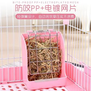 แร็คป้อนหญ้า สำหรับกระต่าย แบบหนีบ รางให้หญ้ากระต่าย พร้อมตัวล็อคยึดกรง ที่ให้อาหารกระต่าย