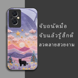 สำหรับ Oppo Reno 7Z 5G เคสศัพท์ป้องกันการตก ลายท้องฟ้า ภูเขา แมว บุคลิกภาพทันสมัย