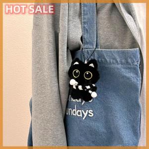🔥🔥🔥dingdaocunz Cute Black Cat Squeaky Plush Doll Keychain Soft Stuffed Kitten Doll Keyring Lovely School Bag Pendant Decoration Couple Gifts