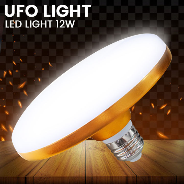 Flying Saucer UFO LED Light led bulb Flat Low High Bay Ceiling