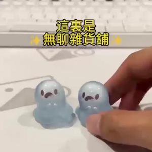 Colorful Glowing Little Ghost / Cute Car Home Office and Study Decor / Glow-in-the-Dark Ornament /Halloween Decoration / Healing Trinket