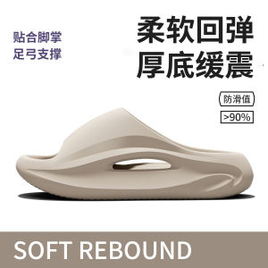 Free Shipping MenS Eva Slippers Casual Thick-Soled Non-Slip Sandals For Outdoor Wear Suitable For Home Bathroom And Showering WomenS Summer Sandals