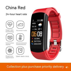 🎁 Original Product + FREE Shipping 🎁 New Arrival Smart Watch C5S Health Monitoring Fitness Band ECG+PPG+HRV Blood Oxygen IP68 Smart Bracelet