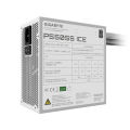 iHAVECPU PSU (อุปกรณ์จ่ายไฟ) GIGABYTE GP-P550SS ICE 550W (80+SILVER) WHITE. 
