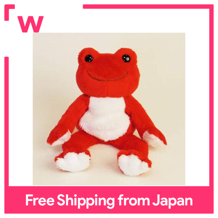 Nakajima Corporation Frog Pickle - Rainbow Pickle Bean Doll Plushie ...