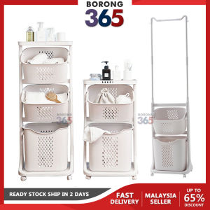Borong365 Multipurpose Plastic Bathroom Storage Dirty Laundry Basket Trolley Rack With Wheel