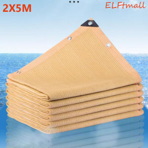 ผ้าใบบังแดด ผ้ากันแดดหน้าบ้าน กัน UV สีเบจ แสลนกรองแสง ตาข่ายบังแดด(มีตาไก่) แผ่นตาข่ายกันสาด ใช้ได้นานถึง 20 ปี ตาข่ายกรองแสง 90% เเถมเชือกให้