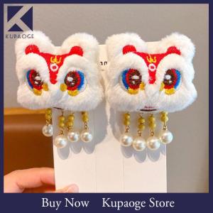 [Kupaoge] ที่หนีบผมสีแดงสำหรับปีใหม่จีนเครื่องประดับกิ๊บติดผมสไตล์จีนโบราณสำหรับผู้หญิง