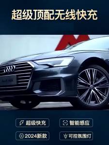 2025 New Car Wireless Charger Navigation Car Phone Holder Fully Automatic Induction Black Technology