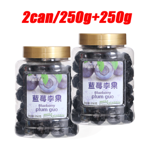 【Buy 1 Get 1 Free】500g plum fruit canned snacks healthy snacks dried cherries/dried blueberries/blackcurrants/prunes