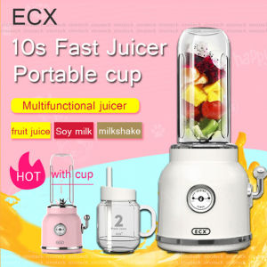 【100% Original】ECX Fruit juicer Ice cream machine Bumper Rocker switch Double cups 304 stainless steel blade 220v 300w Protable Fruit juicer
