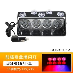 Warning Light Strobe Flashing Lights LED Windshield Sucker Red Blue Amber White 16 Led Emergency Light For Car Vehicle 12V 60W