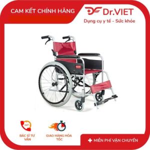 Xe Lăn Siêu Nhẹ Lucass X-201