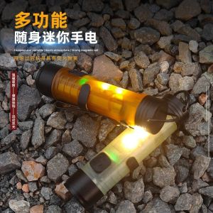 AE NewMultifunctional Flashlight for Outdoor Convenience COB Magnetic work light for camping led Keychain flashlight