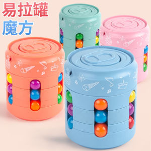 Ready Stock Tin Type Spin Color Puzzle 易拉罐魔方汉堡异形儿童智力开发思维益智动脑抖音同款小学生玩具