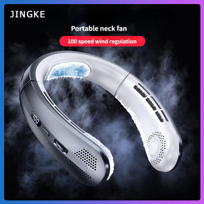 Quạt Đeo Cổ Di Động 5000mAh Sạc Lại Không Cánh Không Ồn Màn Hình LED USB Type C Tốc Độ Điều Chỉnh Pi