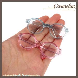 [Carmelun] Plush Doll Glasses Accessory Round Frame 6.5/9.5cm Eyewear Clear Lens