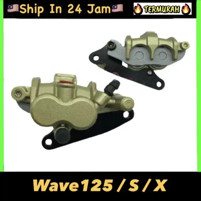 Front Brake Caliper Honda Wave125 Wave125S Wave125X Wave100R Front Caliper Assy WAVE125 CALIPER BRAKE PUMP BAWAH DEPAN