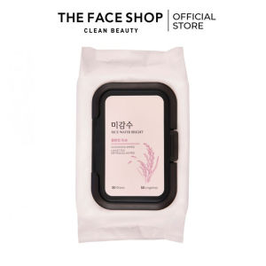 Khăn ướt tẩy trang chiết xuất Gạo Rice Water Bright Cleansing Facial Wipes (50 miếng)