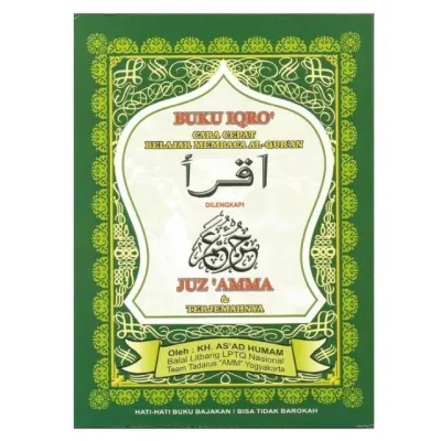 IQRO Juz Amma Bendel Besar CD