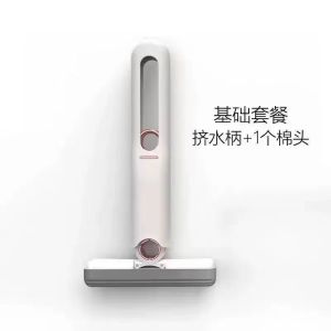 ไม้ถูพื้นฟองน้ำขนาดเล็ก พกพาง่าย ดูดซับน้ําได้ดี สําหรับทําความสะอาดกระจก หน้าต่าง โต๊ะ ห้องครัว ห้องน้ําไม้ถูพื้นขนาดเล็ก Mini Mop ฟองน้ํา แบบบีบ ไม่ต้องบีบด้วยมือ ขนาดเล็ก พกพาง่าย สําหรับทําความสะอาดกระจก