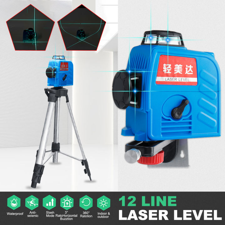 3D Green/Blue Line Laser Level 12 Lines 360° Rotary Cross Self Indoor