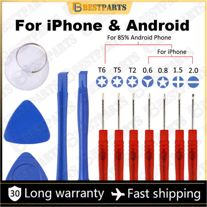 Koocu 3-Piece Interchangeable Screwdriver Set – IPhone Repair Kit & Opening Tools