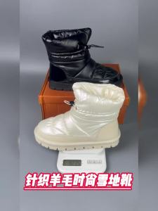 รองเท้าบู๊ตหิมะกันน้ำสำหรับผู้หญิงในฤดูหนาวแบบสวม