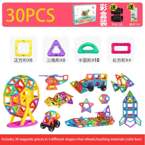 148Pcs Kids Magnetic Building Blocks building toys Mini Size Magnet Toys for Boys Construction Set STEM Toy for Children Girls