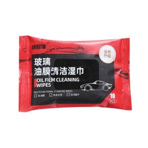 Glass Oil Film Removal Wipes Black Technology Convenient Glass Oil Film Removal Wipes